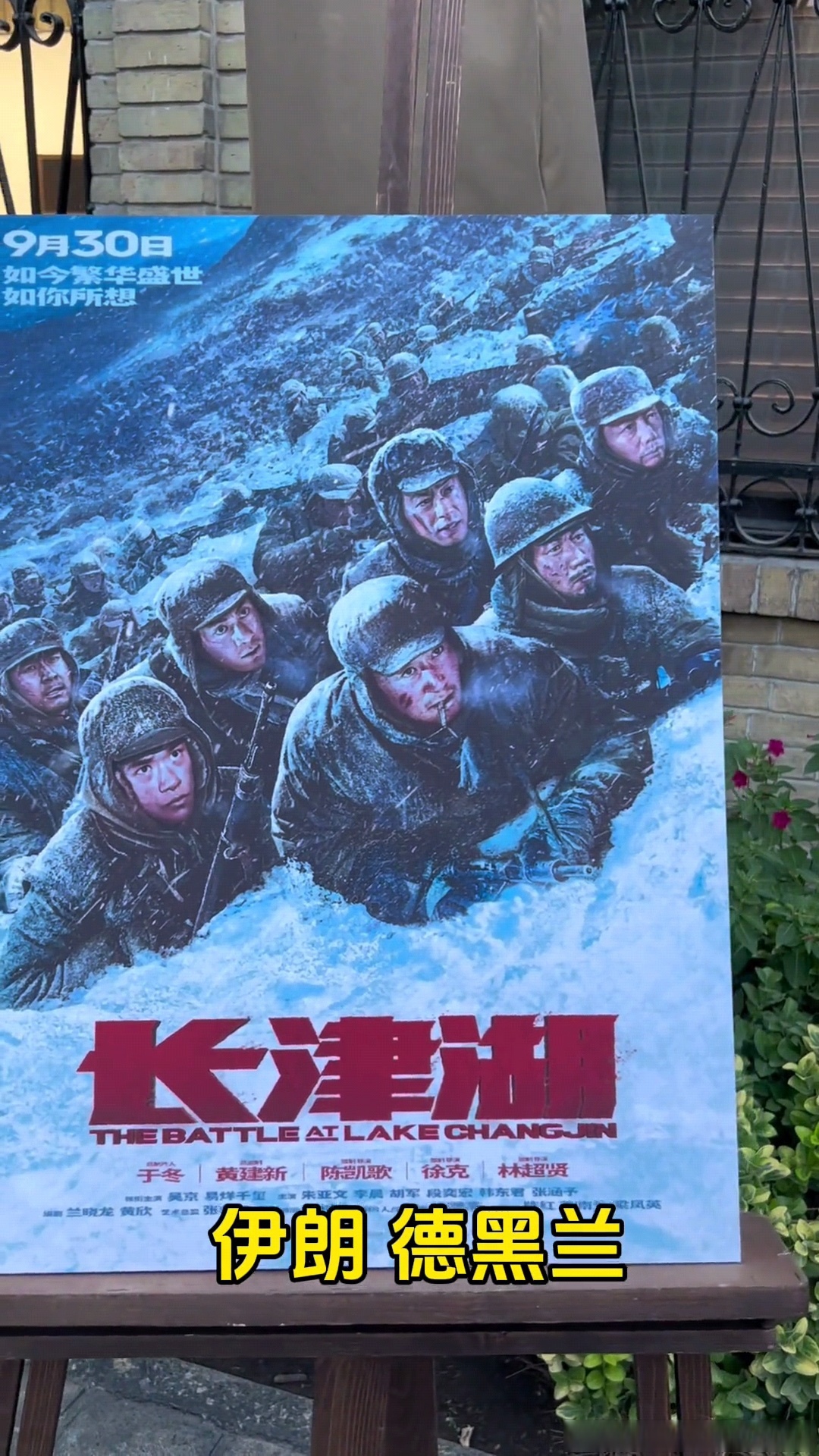 爱游戏体育独行侠引发争议！，德布劳内官方宣布爆冷新规观众掌声雷动(442oons德布劳内)